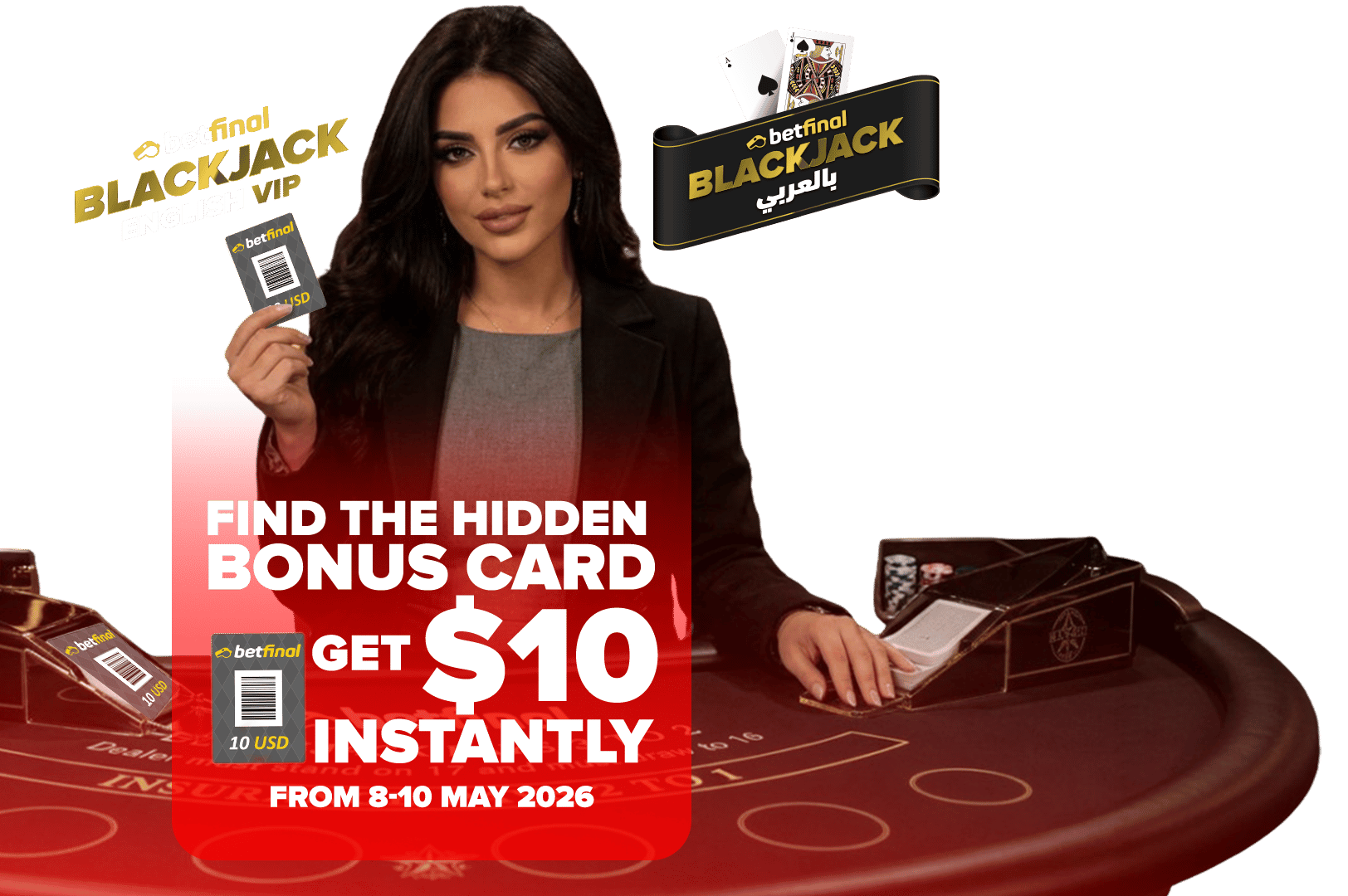 Receive the Hidden Bonus Card and Get $10 Instantly